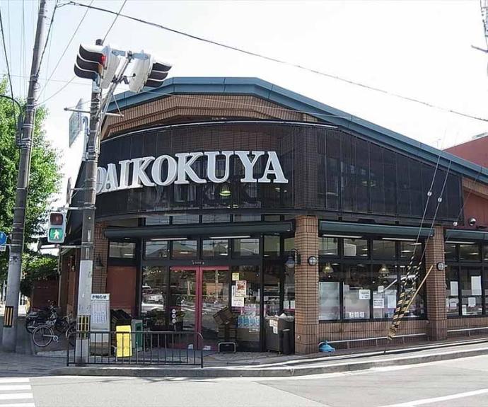 【レ・セレーナ北大路】間取