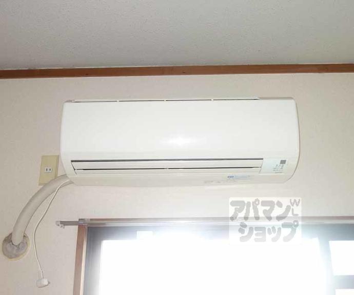 【コープＫＩＺＡＫＩ】間取