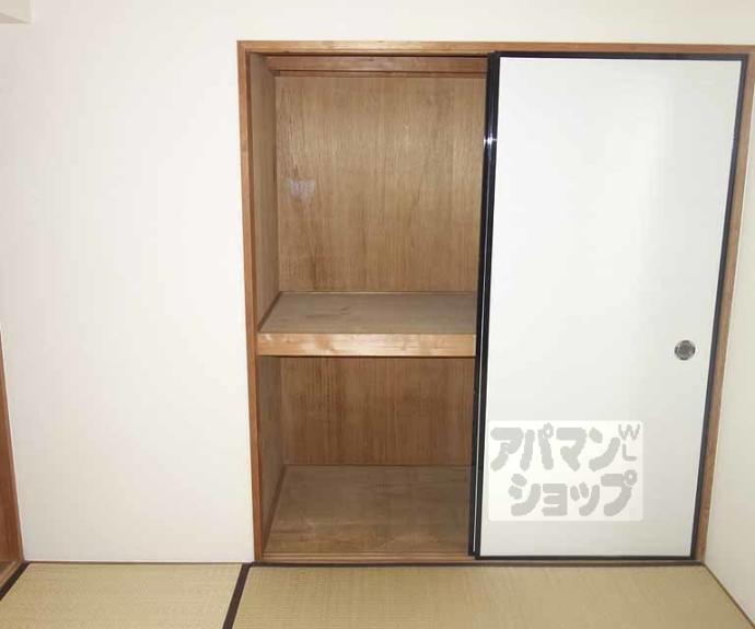 【コープＫＩＺＡＫＩ】間取