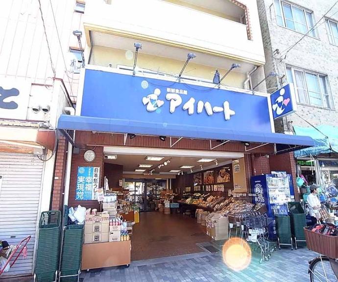 【京都市上京区一条横町住宅】間取