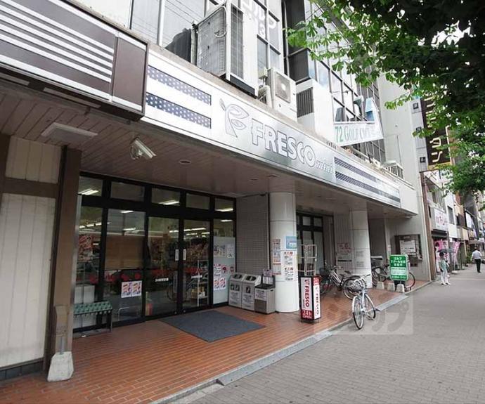 【グランデュア京　東一条】間取