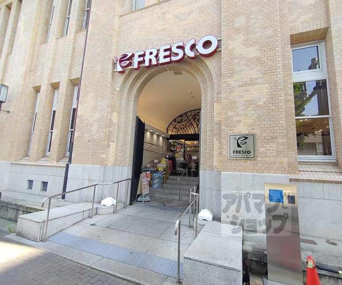 【CALM河原町二条】間取