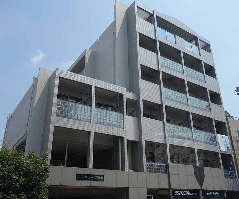 エフキューブ洛南