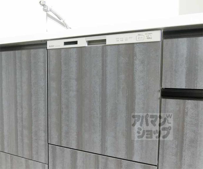 【セントフローレンスパレス京都太秦天神川】間取