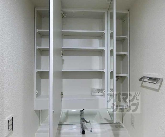 【セントフローレンスパレス京都太秦天神川】間取