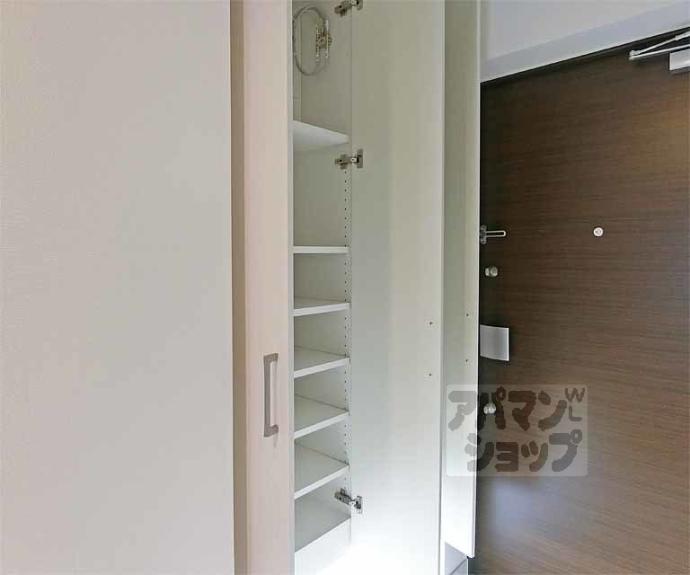 【セントフローレンスパレス京都太秦天神川】間取