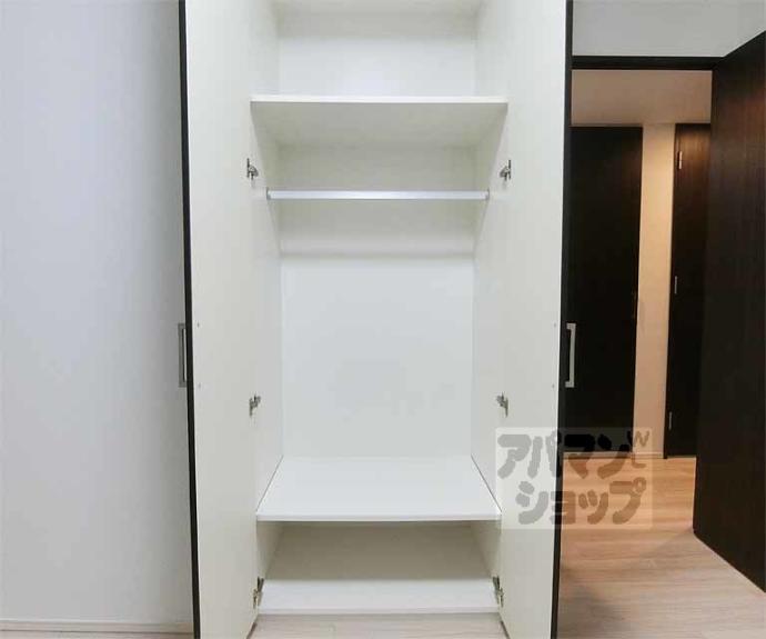 【セントフローレンスパレス京都太秦天神川】間取