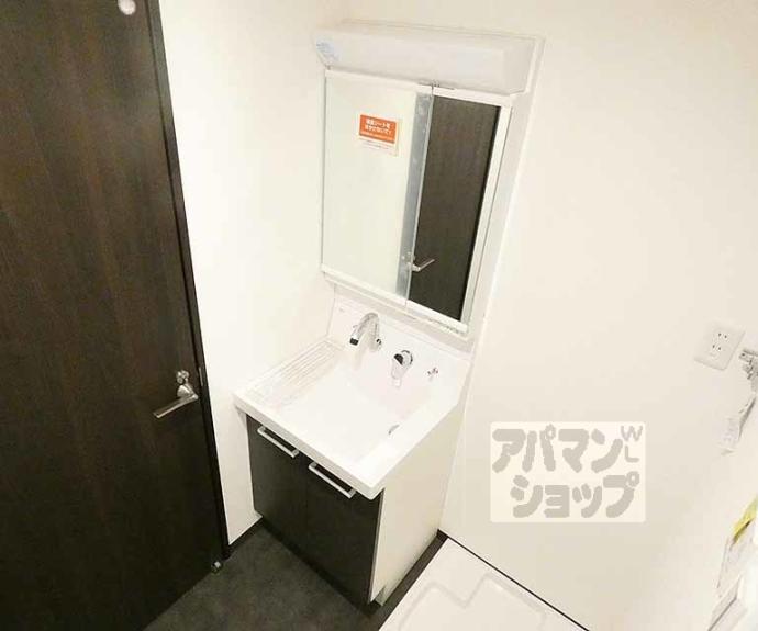 【御所西篠】間取