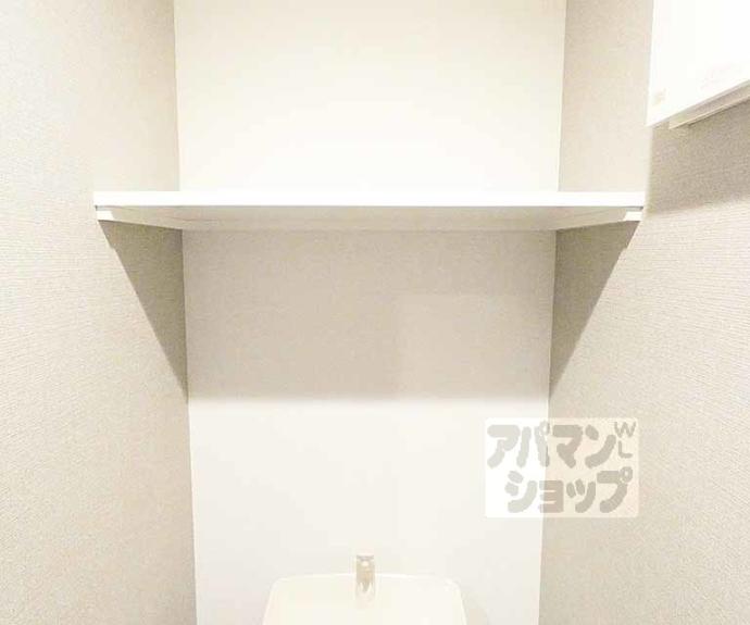 【御所西篠】間取