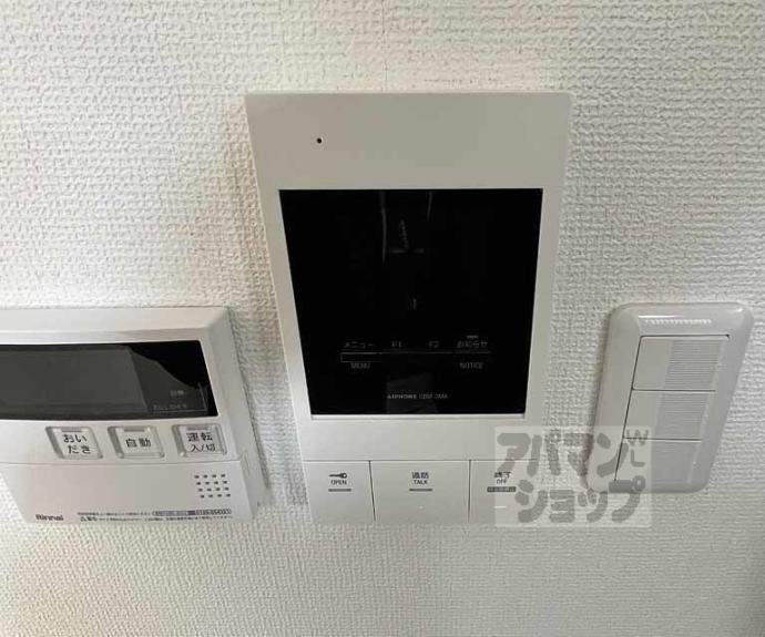 【御所西篠】間取