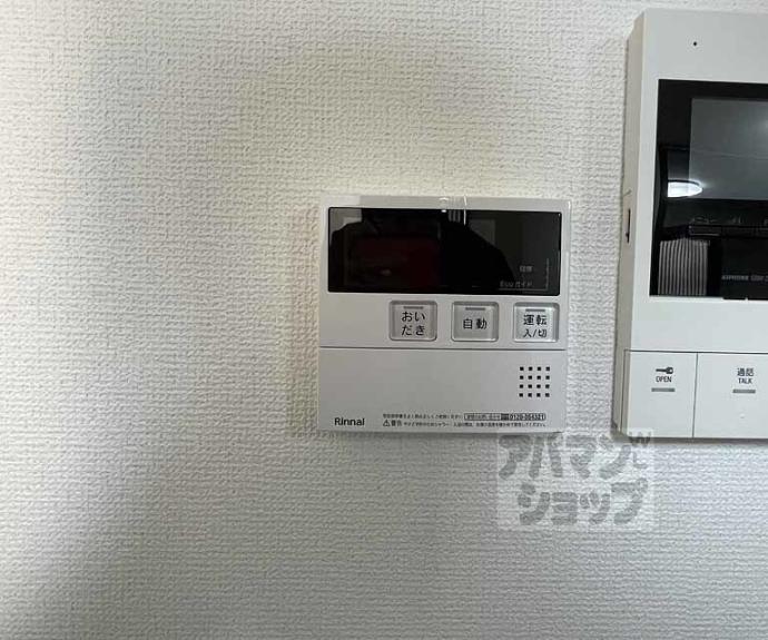 【御所西篠】間取