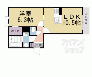 【グラシア内畑】