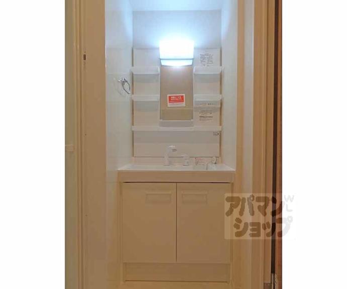 【グラシア内畑】間取