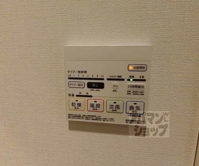 【サウスシャノイチ】間取