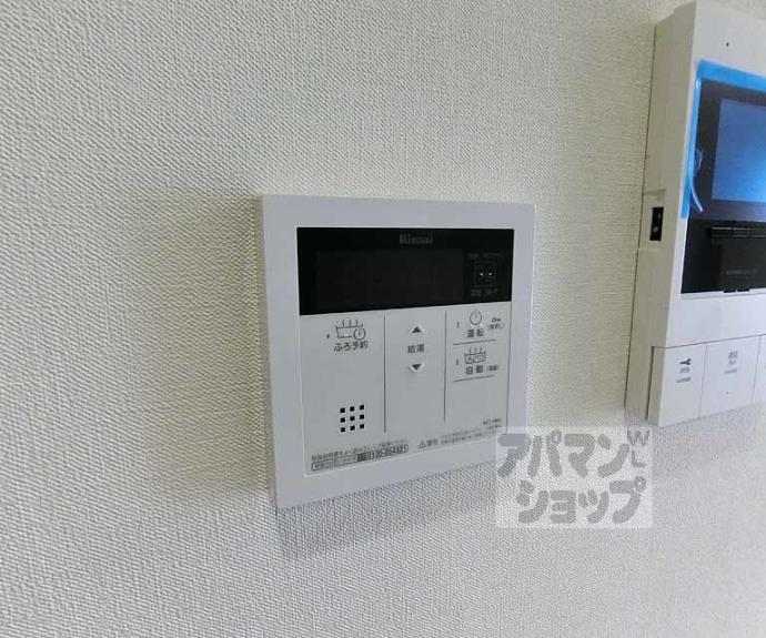 【サウスシャノイチ】間取