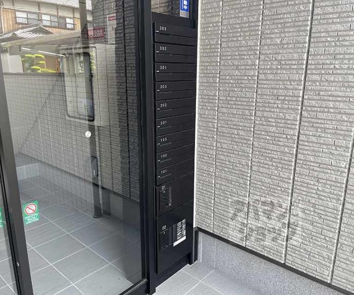 【ヴィスターリ桂】間取