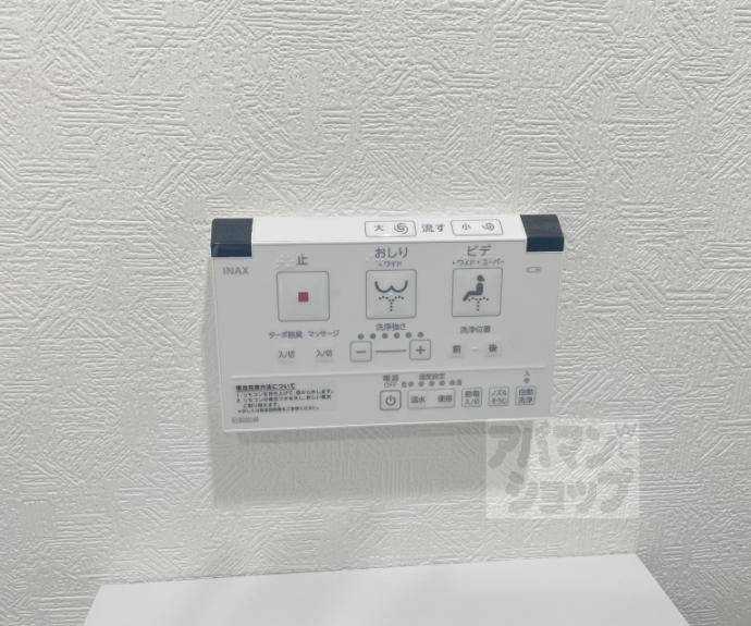 【リーガル京都御所西Ⅲ】間取