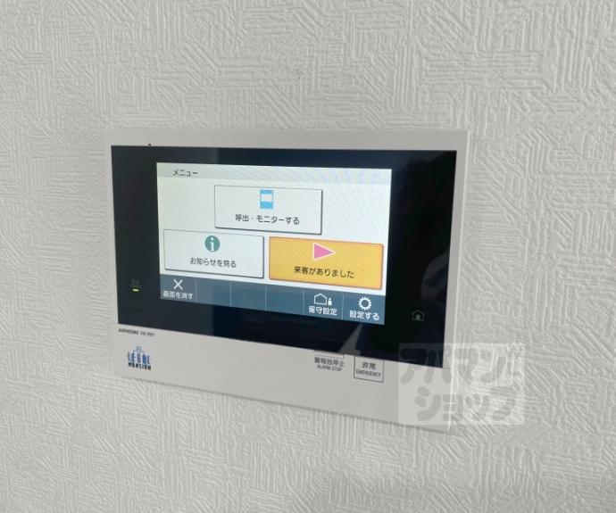 【リーガル京都御所西Ⅲ】間取