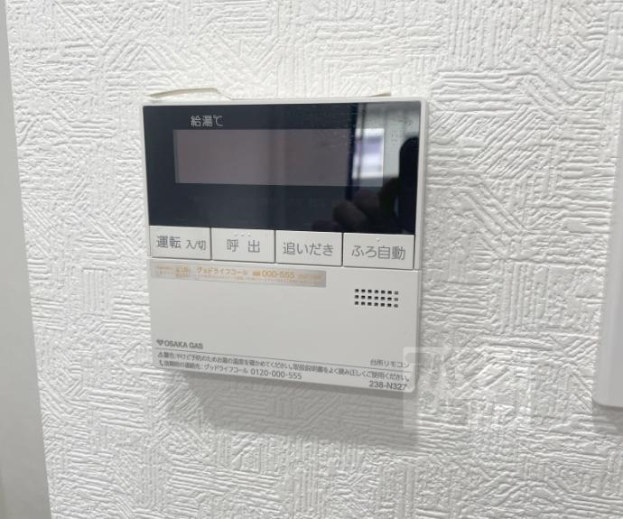 【リーガル京都御所西Ⅲ】間取