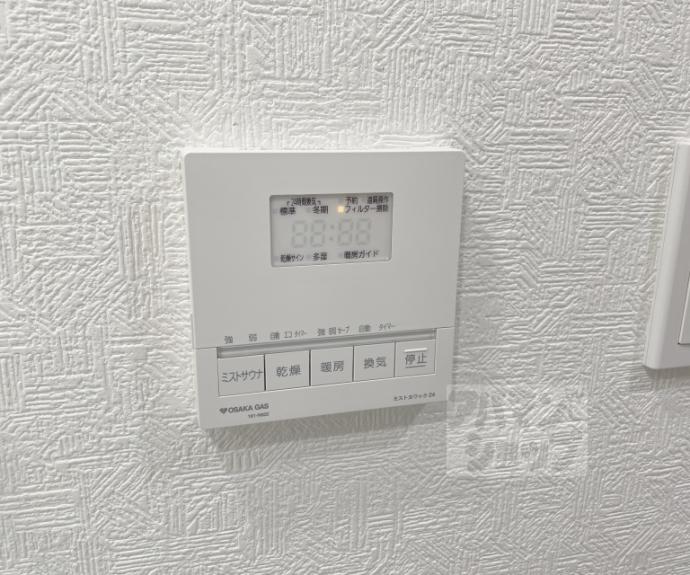 【リーガル京都御所西Ⅲ】間取
