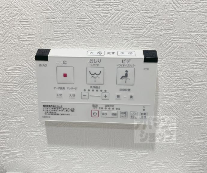 【リーガル京都御所西Ⅲ】間取