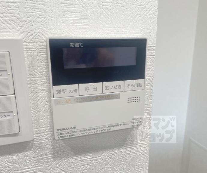 【リーガル京都御所西Ⅲ】間取