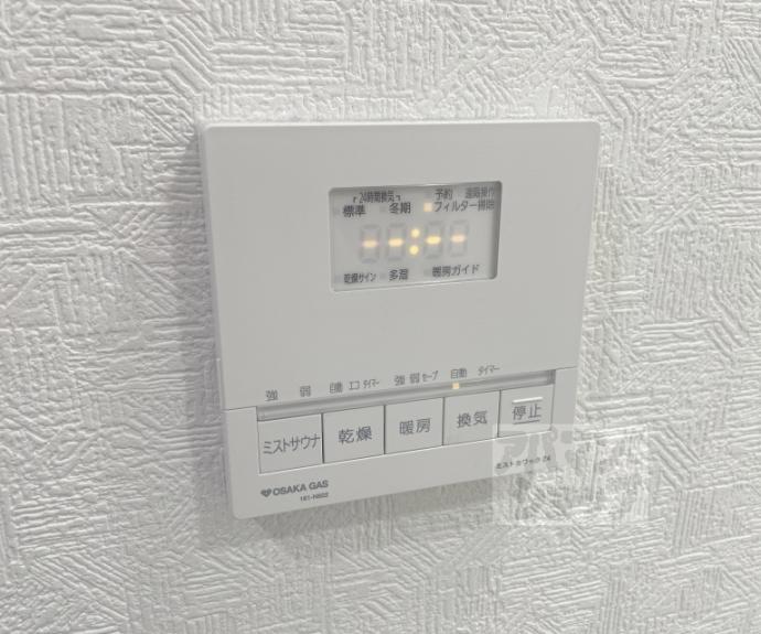【リーガル京都御所西Ⅲ】間取