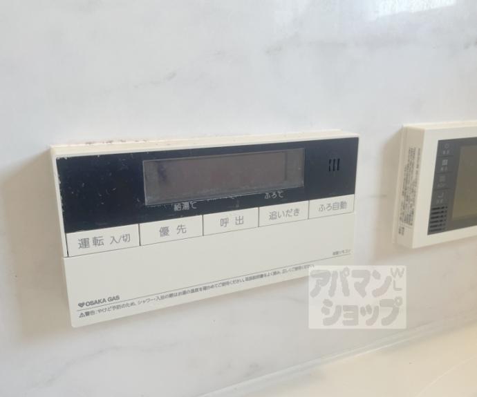 【リーガル京都御所西Ⅲ】間取