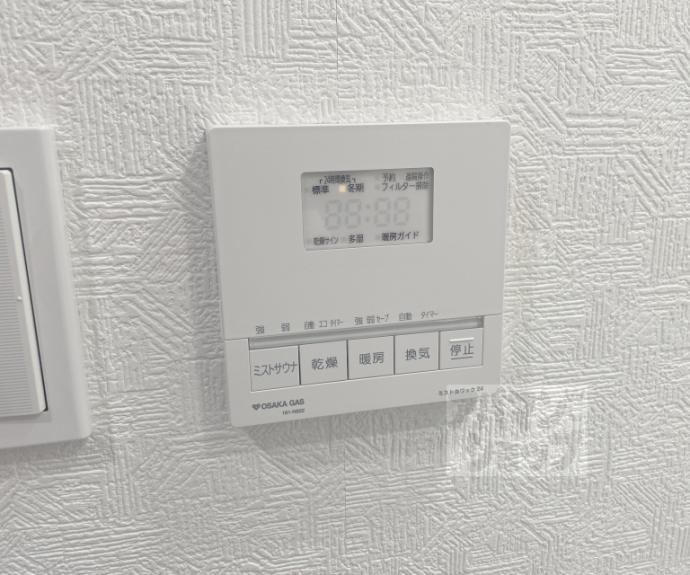 【リーガル京都御所西Ⅲ】間取