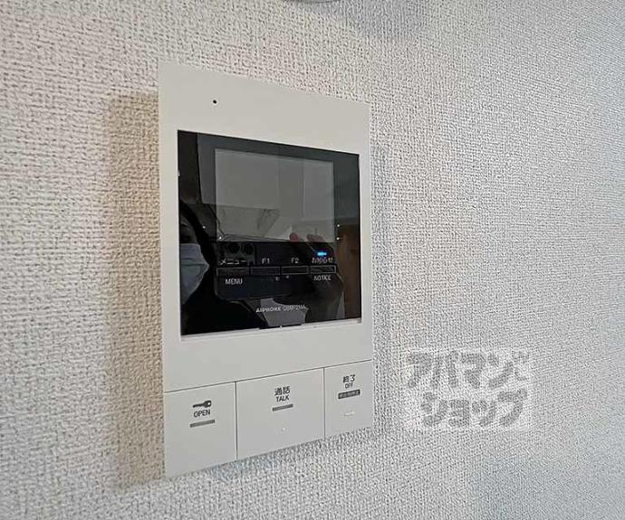 【オーバルムーン京都】間取