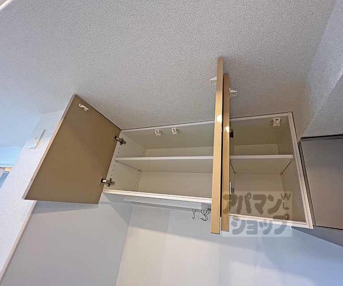 【オーバルムーン京都】間取