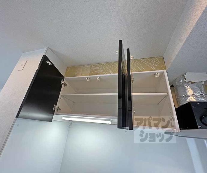 【オーバルムーン京都】間取