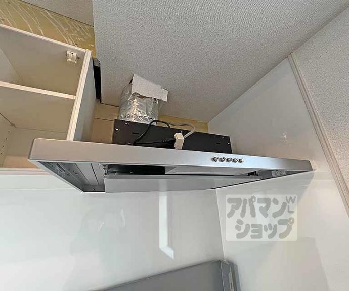 【オーバルムーン京都】間取