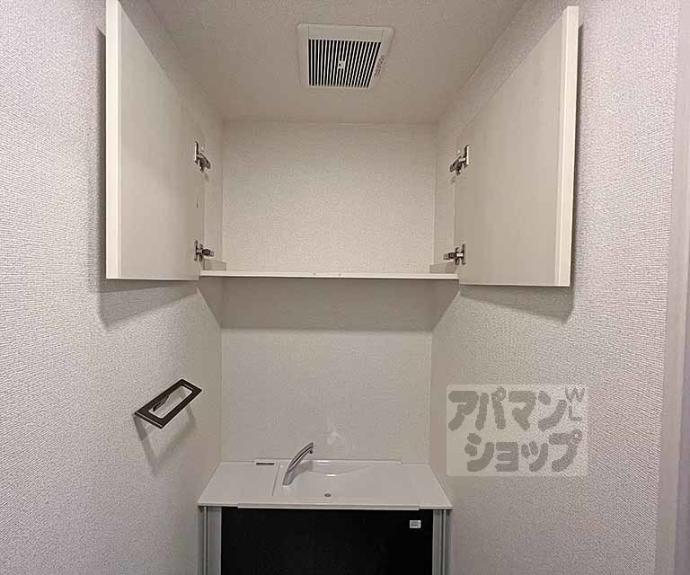 【オーバルムーン京都】間取