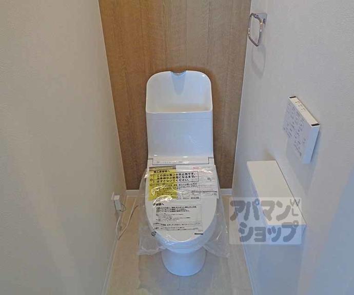 【WIN深草枯木町】間取