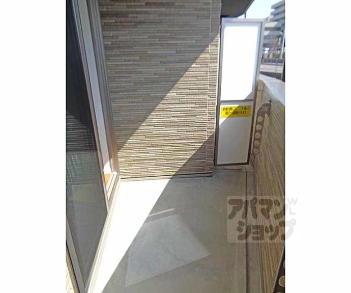 【ＷＩＮ深草枯木町】間取