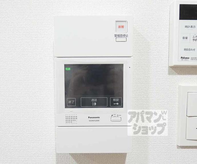 【CASA御所北】間取