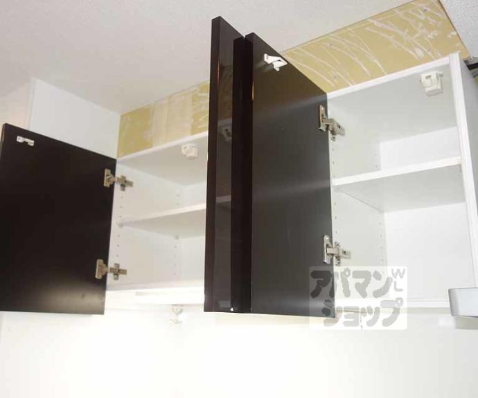 【オーバルムーン京都】間取