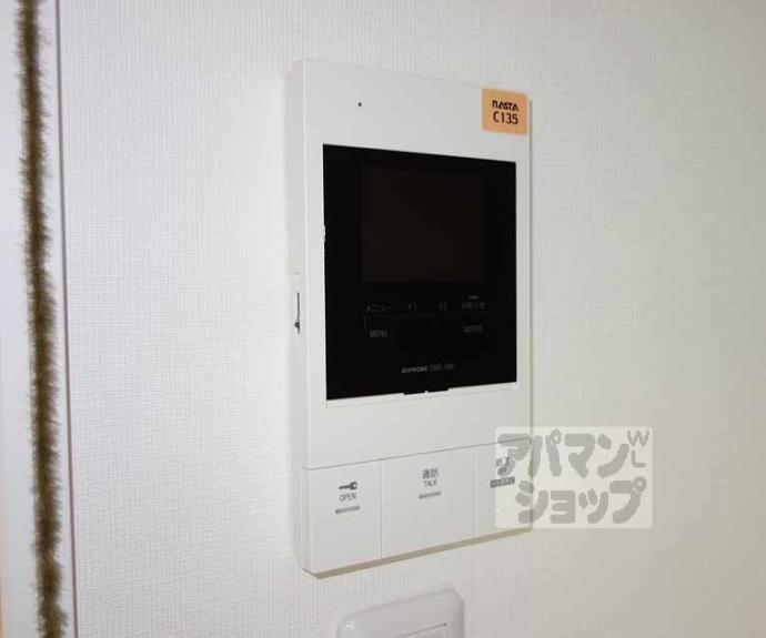 【クレストタップ京都丹波口】間取