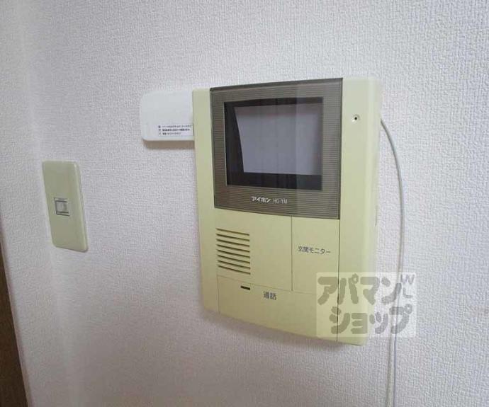 【鷹峯藤林町６－１４４貸家】間取