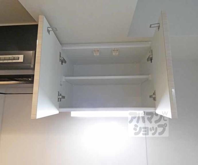 【アクアプレイス京都北白川】間取