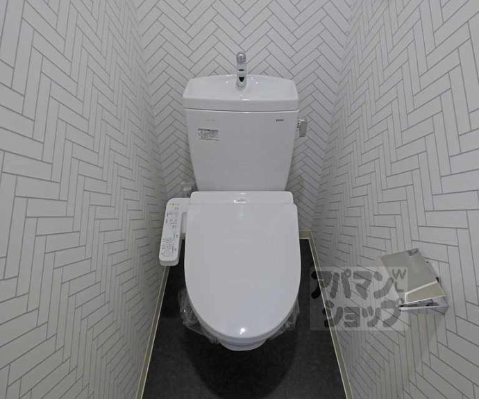 【アクアプレイス京都北白川】間取