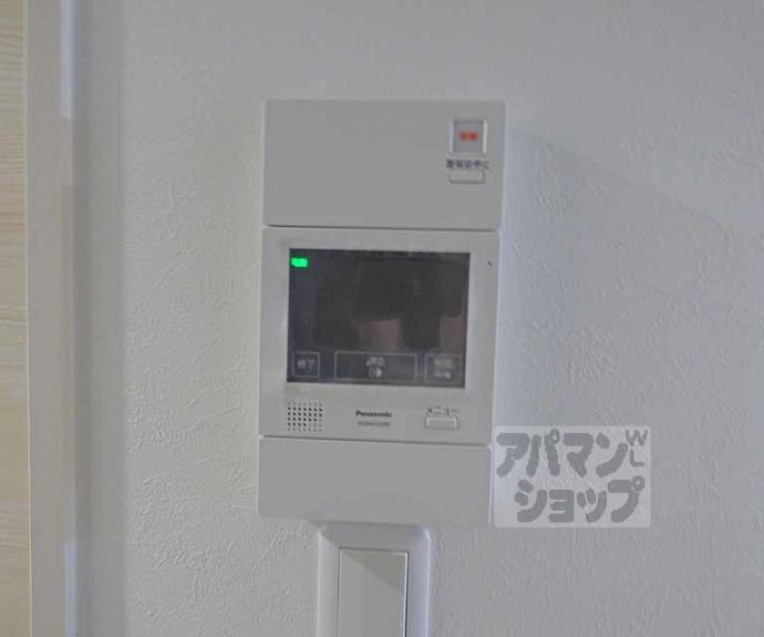 【アクアプレイス京都北白川】間取