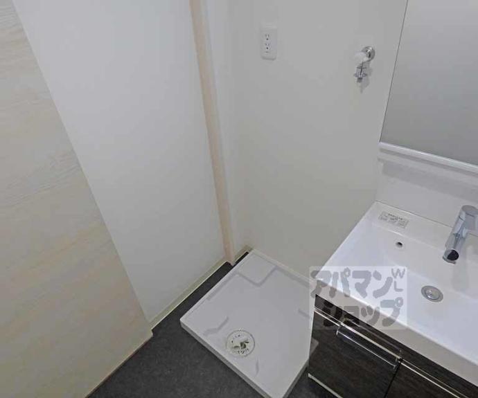 【アクアプレイス京都北白川】間取