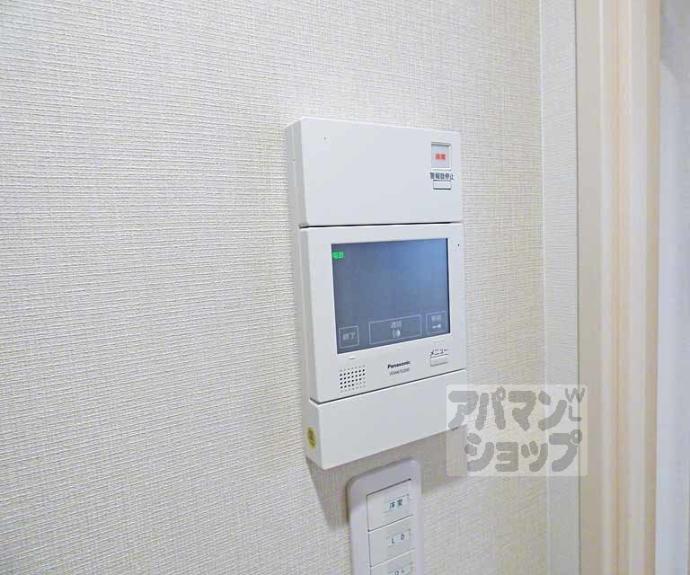 【アクアプレイス京都北白川】間取