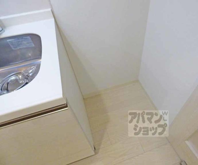 【アクアプレイス京都北白川】間取