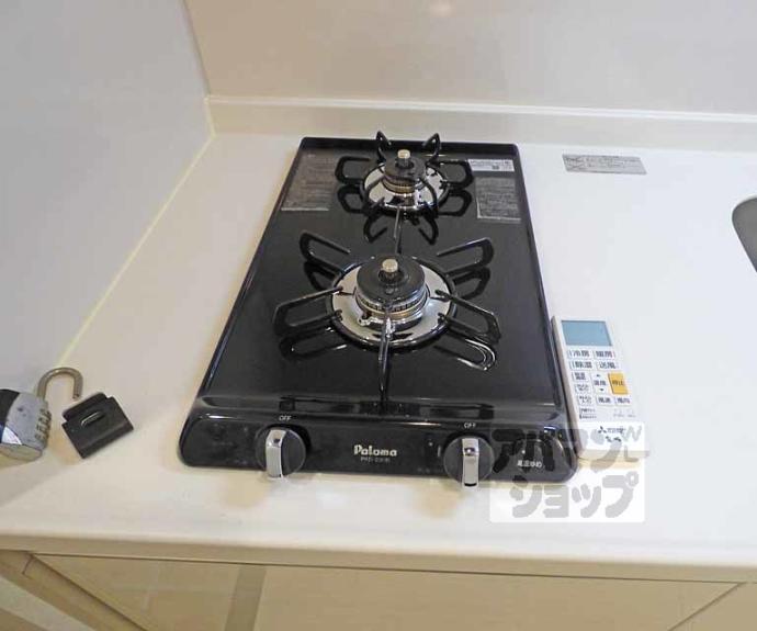 【アクアプレイス京都北白川】間取