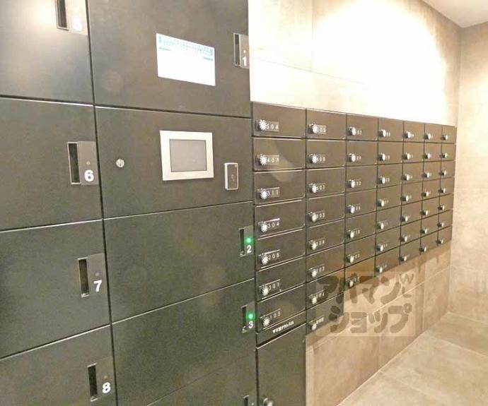 【アクアプレイス京都北白川】間取