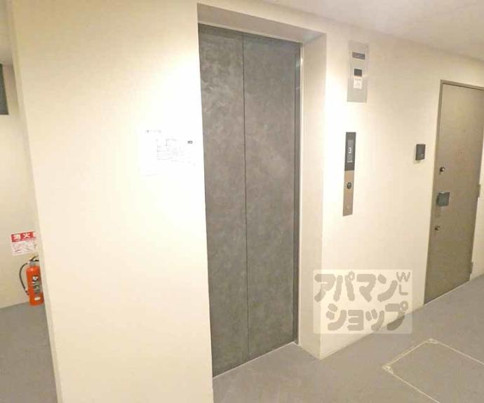 【アクアプレイス京都北白川】間取