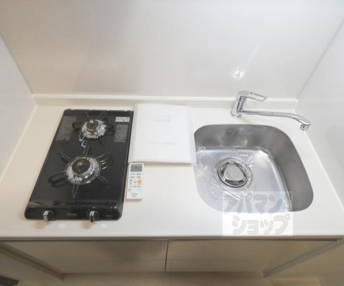 【アクアプレイス京都北白川】間取